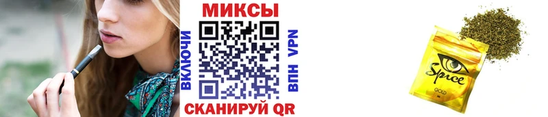 Купить закладки  Барыш  Бутират BDO 33% 