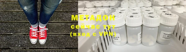 герыч Дмитриев