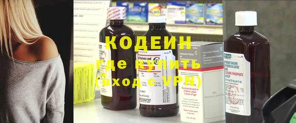 герыч Дмитриев