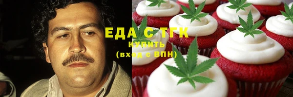 спиды Дмитровск