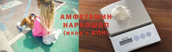 спиды Дмитровск