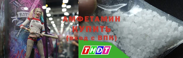марки nbome Дмитров