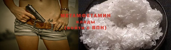герыч Дмитриев