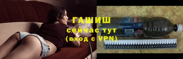 гидропоника Нея