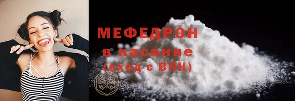 марки nbome Дмитров