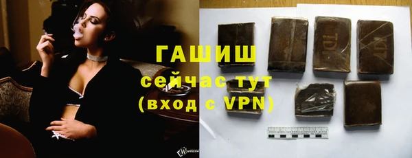 марки nbome Дмитров