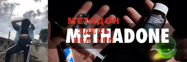 герыч Дмитриев