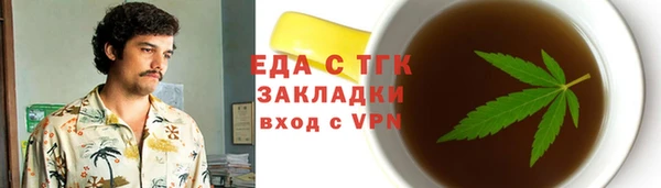 герыч Дмитриев