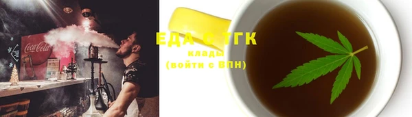 марки nbome Дмитров