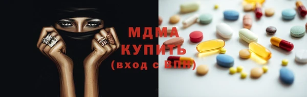 герыч Дмитриев