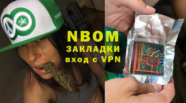 спиды Дмитровск