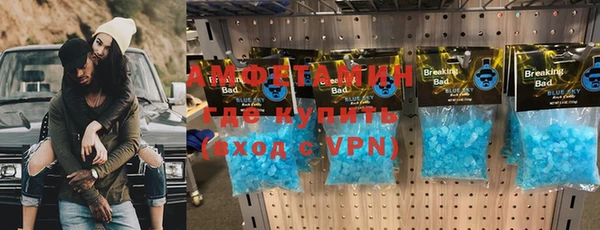 герыч Дмитриев