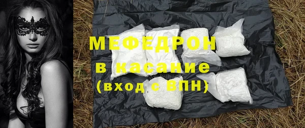 герыч Дмитриев