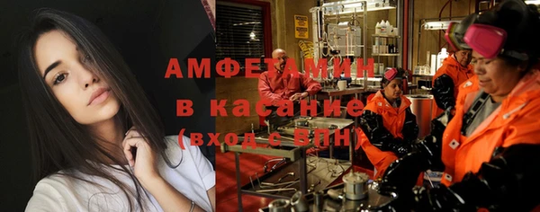 марки nbome Дмитров