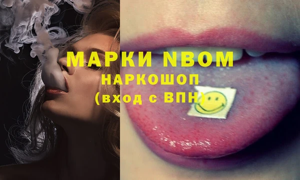 спиды Дмитровск