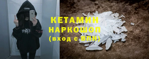 спиды Дмитровск