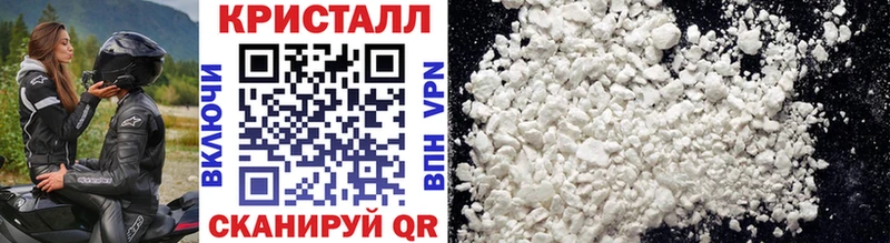 Купить  Барыш  Первитин мет 
